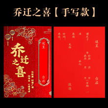 ?ĥɰ���wՈ���¾����Ո��������Tϲ���Mլ���������Ո����ӡ