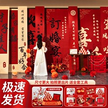 ӆ��첼�l������ʽӆ���粼���b�Ʒ�Շ��б����[̨�b�ȫ��