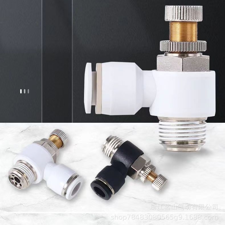 气缸气动调速阀SL4-M5SL6M56-018-0110-0212-03/4快插气路可调