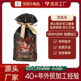 定制多口味棒棒糖万圣节骷髅头造型儿童小零食糖果派对礼物