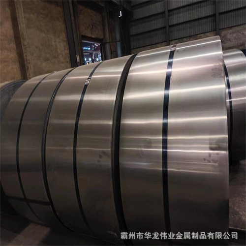 Shelf profile steel strip pipe making raw material low-speed punched…