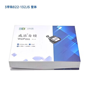 3B����PLus���i�в��������� ����2.0SE ���ӽ��ٻ������iֱ�z��