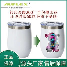 热转印机;烧烤炉;陶瓷杯