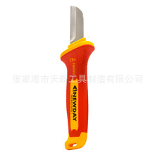 iNEWDAY ����VDE�^��늹�����|������늹�����