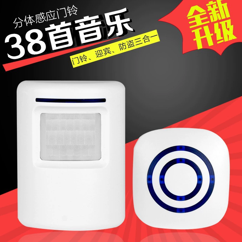 Прямые поставки с фабрики инфракрасного датчика дверного звонка 38, подключаемый дверной звонок, инфракрасный датчик, добро пожаловать, беспроводной датчик дверного звонка