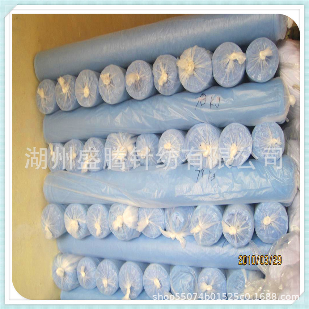 50D六角网纱 素色蚊帐布 底布 帐蓬 蓬蓬裙用料