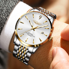机械手表男款高档 瑞士全自动手表 真钻夜光防水男士手表