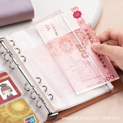 A6現金収納貯金袋貯金袋補充包装は大量の記念札を入れることができます。