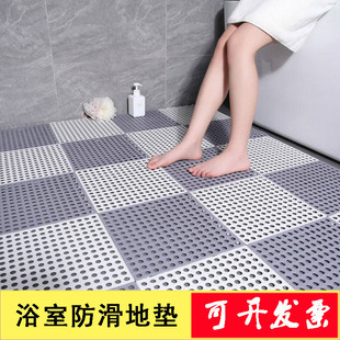 ԡ�ҷ����|ƴ�ӿɲü�ϴ����ԡȫ䁎����l���g���ø�ˮ�_�|�����P
