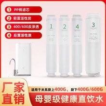 СMIˮVоMR424/MR624ȫ400/600GmС