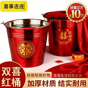 �Y��ϲͰ��ȫ�tͰ�ӻ�cˮͰ���P��ӌOͰ���w�¾��FͰ�Ӻ����