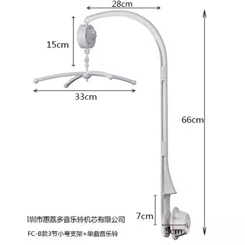Hleeduo-cama de bebé soporte de campana 0-1 años de edad bebé cabecera colgante soporte de cama transfronteriza soporte de campana