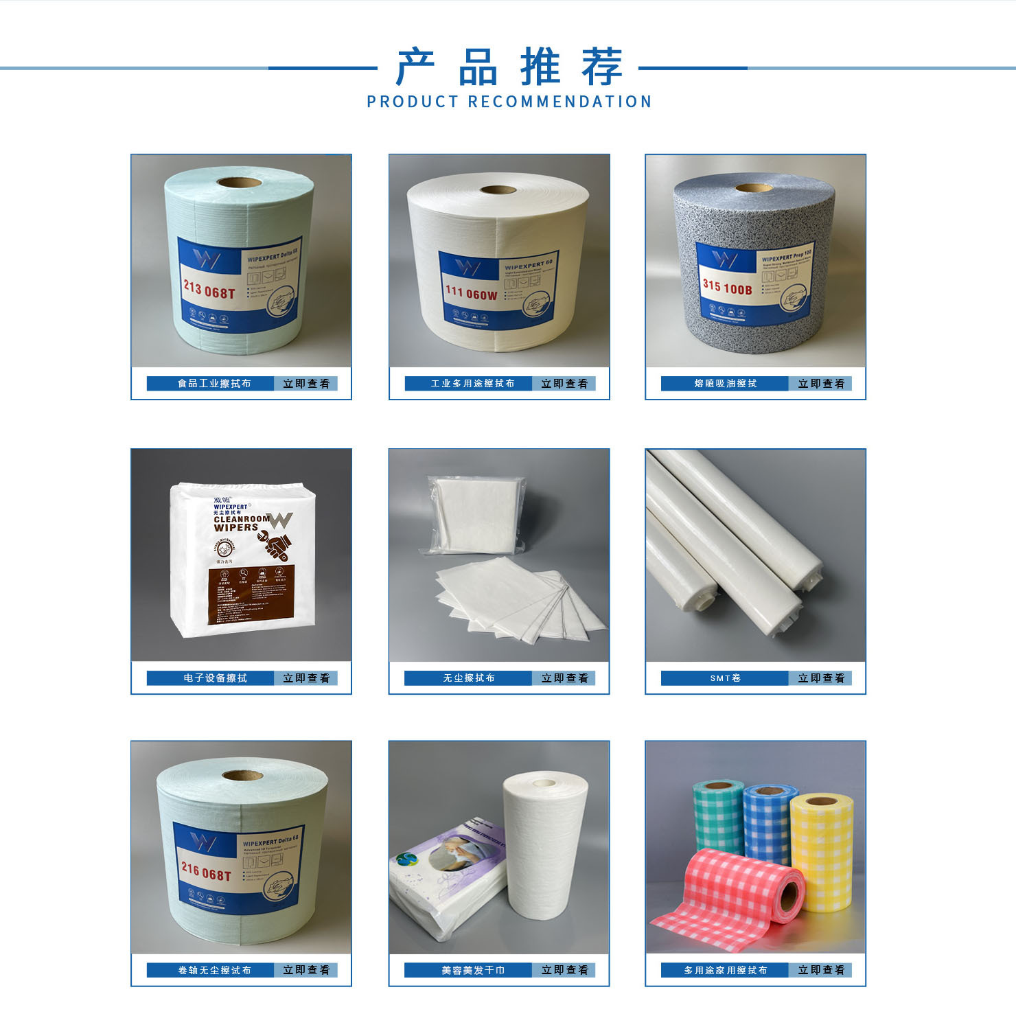 O1CN01T05G1S2Kf4D0qS94Z_!!2590