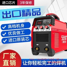 �¿�늺��C250 315���C���g�p늉�����ȫ�Ԅ�С�ͱ�yȫ�~����