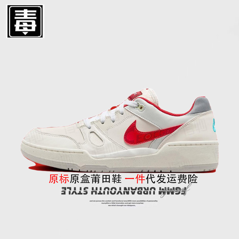 正規品 Nielkai 公式 aj 紳士靴 フル レディース シューズ フォース 蛇年限定 本革 空軍莆田靴 ピュア オリジナル 毒|undefined