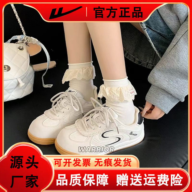 Zapatillas de entrenamiento alemanas ligeras con cordones para mujer, estilo ballet, artísticas y delicadas, estilo bosque, cálidas.
