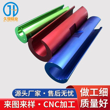 铝型材电源机箱外壳圆柱音箱铝合金外壳加工 设备铝外壳CNC加工