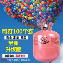 ���ú���޵����Сƿ�h�մ��Ͳ���C�鷿�b����ղ��È�������