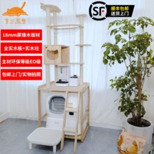 ������ľȫ��ľ����؈ɰ�虙�Ϸ�؈���ܸCһ�w�e���S������Qϵ��