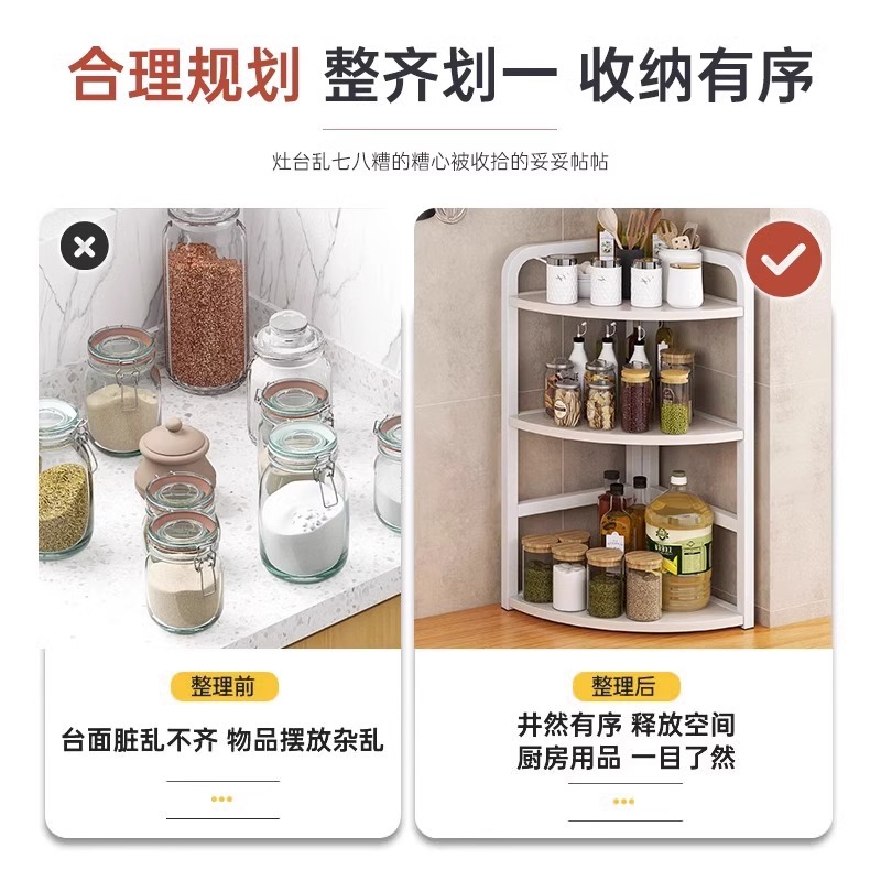 Estante de escritorio estante de almacenamiento simple de esquina de escritorio estante de almacenamiento de esquina de pared de esquina doméstica pequeño estante de libro triángulo acabado