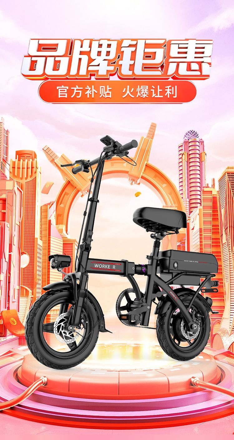 New model of foldable electric scooter for ride-hailing, small chain-driven vehicle for men and women, ultra-light, rear-mounted, same model for two people, convenient electric scooter for commuting