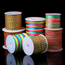 七彩线 彩色线 编织五彩绳 玉线手工DIY手绳材料手链本命年红绳线