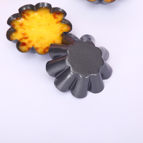 Home use egg tart mold chrysanthemum cup fruit pie plate cake mold non-stick baking tray trending large egg tart mold baking tool