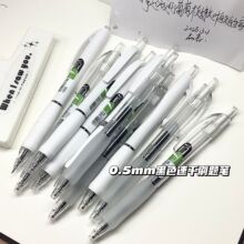 혻��������ԹPST��0.5�W����ԇˢ�}�P�ٸɺ�ɫˮ�P�k�����ֹP�P