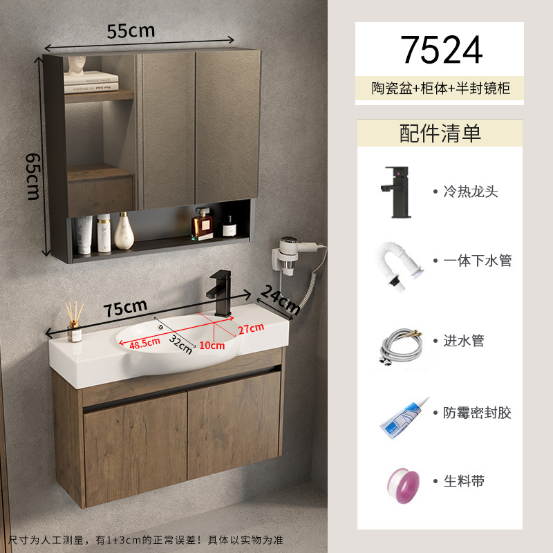 Gabinete de baño de aluminio para espacio pequeño, lavabo de cerámica combinado, lavabo transfronterizo, baño ultra estrecho, piscina de mesa de lavado