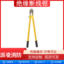 �^�������Q �¹ʬF��늾���|����������w�ļ��У���̖ 36 ��