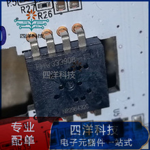 原装 PMW3339DB-TZV1 雷蛇狂蛇游戏机鼠标IC传感器IC DIP  10个起