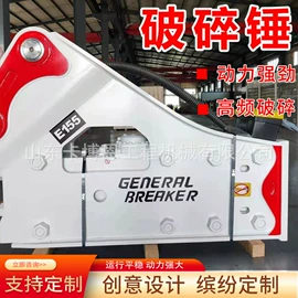 工程建筑机械;工程机械配件;其他工程机械