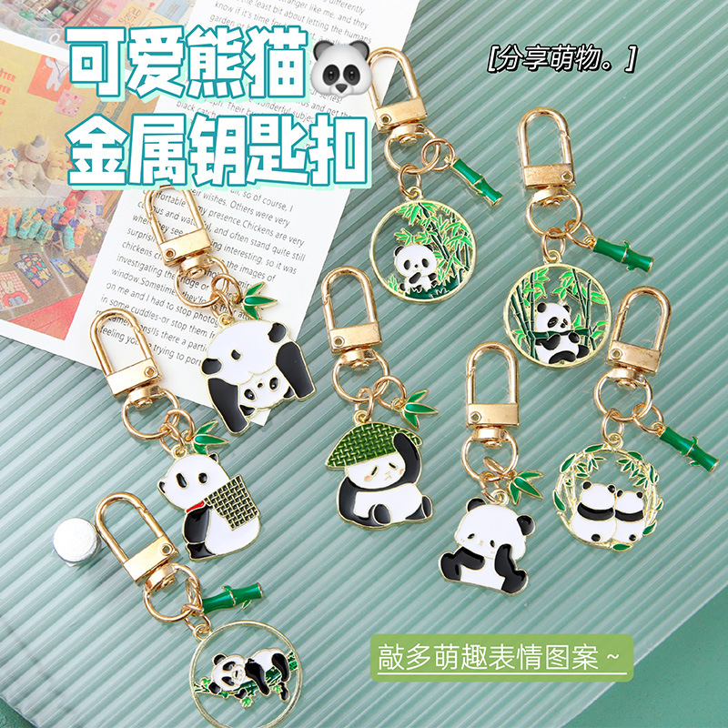 New Cute Panda Metal Keychain Cartoon Cute Funny Panda Key Chain Pendant Men and Women Bag Pendant