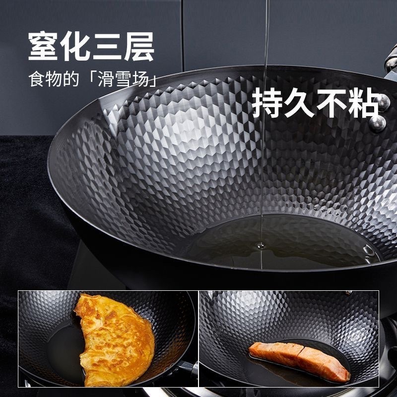 錬鉄鍛造ノンスティックパン家庭用キッチンフライパンガスストーブ軽量無塗装中華鍋錬鉄鍋|undefined