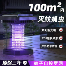 ̫��ܜ��ß�����ͥԺ���@��ˮ����������@�Bֳ����Ü�ω�x����