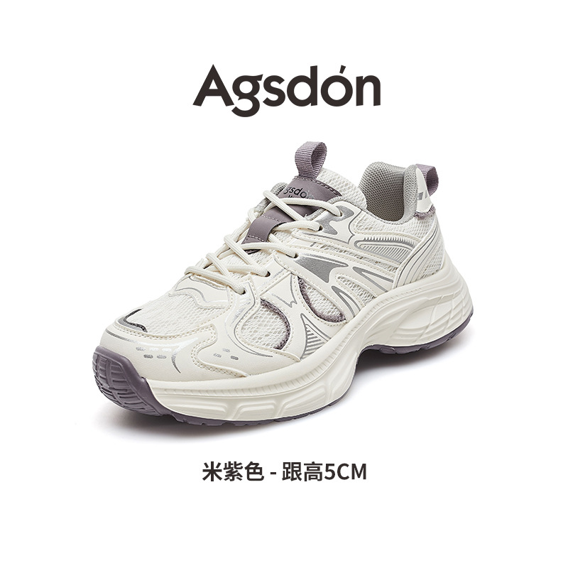 Zapatillas Deportivas Augu Shiden para Mujer, Otoño 2025, Estilo Casual, Suela Gruesa, Ligeras, Blancas