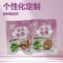 Ŵ��ź��Ŵ��ź����ź��֭��Ŵɏź����켴ʳ��ʳ