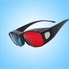 3D glasses red and blue glasses stereo glasses Nvidia red blue eyes frame red blue eyes weak vision glasses