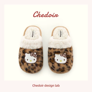 Sanrio KITTY тапочки на флисе нескользящие для дома и улицы