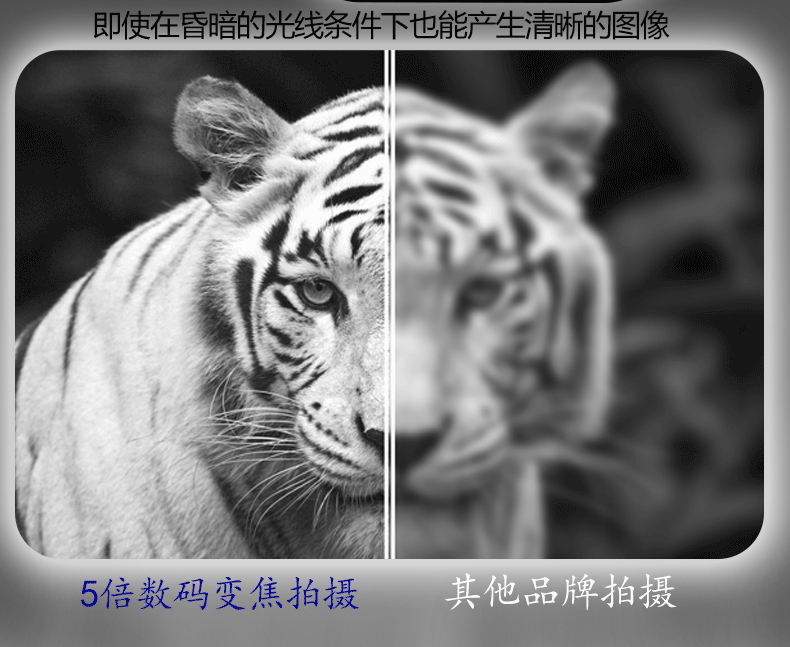 夜视仪详情页(不带产品)_06