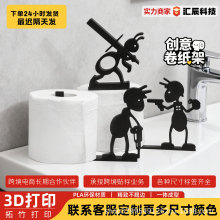 ����3d��ӡAnt paper roll holderΛρ������ԡ�Ҿ����[����ˇƷ