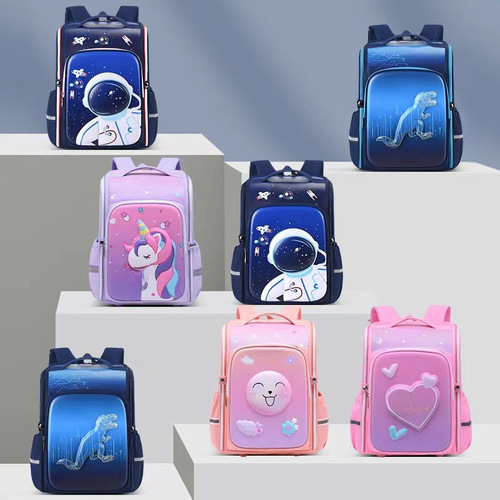 New Space Alien Unicorn Heart Smiling Integrated Hard Shell School Bag for Grades 1 to 6