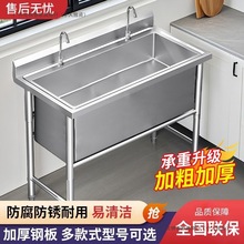 ���ò��P䓽���ؼӺ�βۼ���ˮ�ؽ��ݴ�̖ϴ������ϴ��N��ˮ��