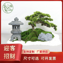 �W�t���涨��ӭ���ɘ�����҃����쾰�b[�����l�_�h�ɷ����