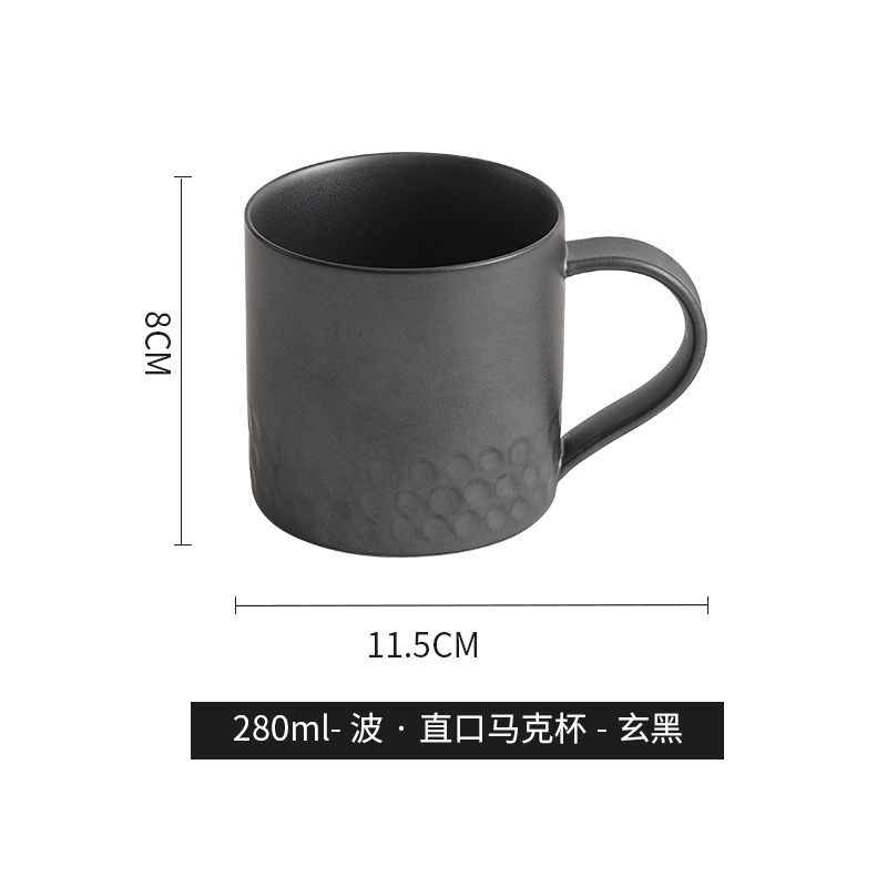 Taza de café con orejas colgantes Taza de desayuno con leche japonesa vintage Taza de agua Taza creativa Taza de cerámica de oficina Hotel