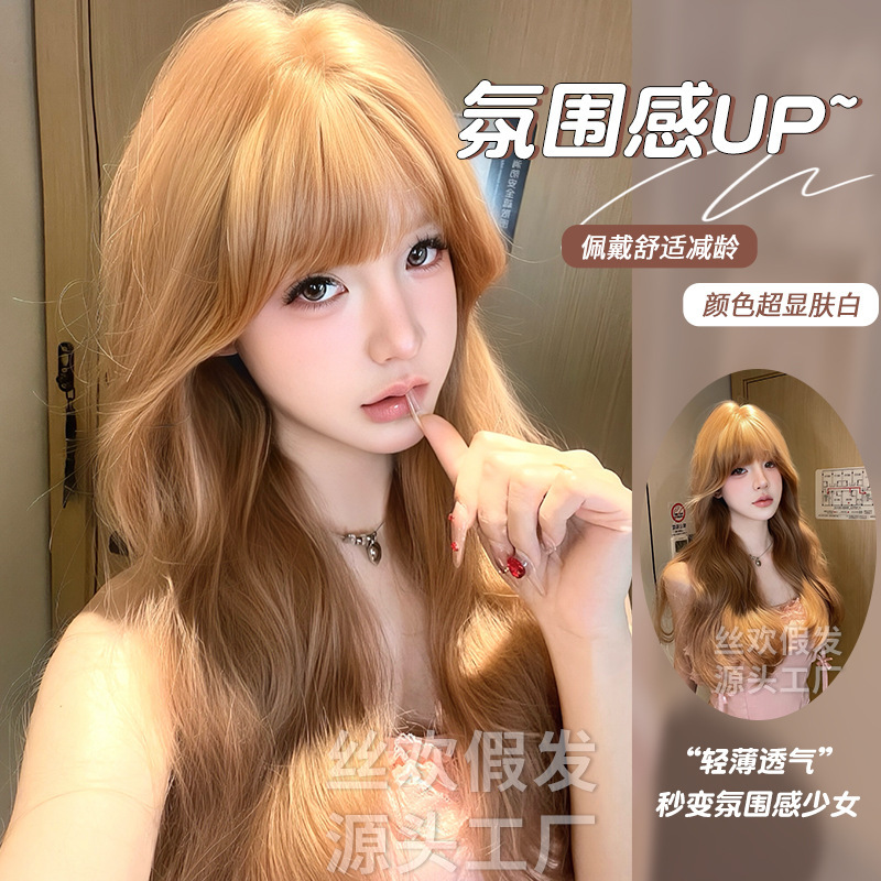 Silk Huan Wholesale Wig Women's Long Hair Full Headset Orange Big Wave Long Curly Wig Lolita Wig Silk Huan Wholesale Wig Women's Long Hair Full Headset Orange Big Wave Long Curly Wig Lolita Wig