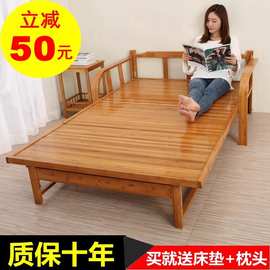 批发竹木沙发床折叠床午休床躺椅床单人床双人床凉席竹床实木睡床