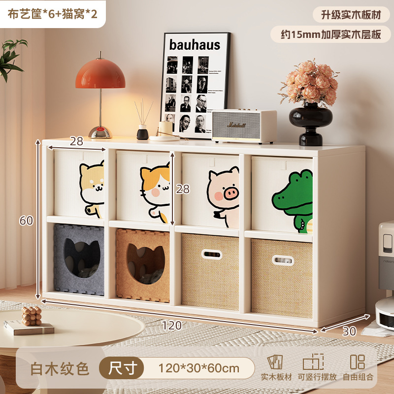Librería de madera maciza con ocho compartimentos, estantería de almacenamiento de pie, mueble bajo de almacenamiento para niños, armario de exhibición con rejilla para montar en la pared.