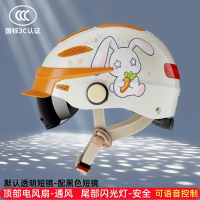 3C Certified Electric Motorcycle Helmet for: Motosiklet kaskı (dəbilqə) - off-white-rabbit-childrens-style-one-size-fits-all