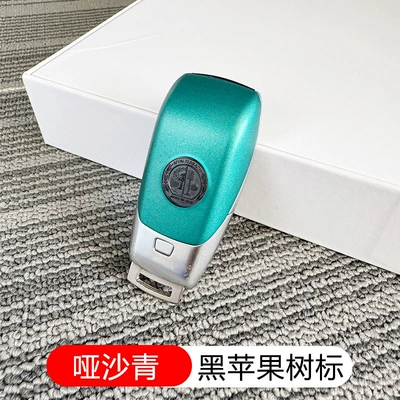 Key Replacement Painted Frosted Back Car Keys - standard-black-apple-tree-with-cyan-shell